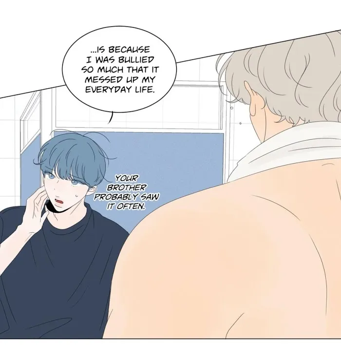 Raon’s Man Chapter 17 page 66 - 