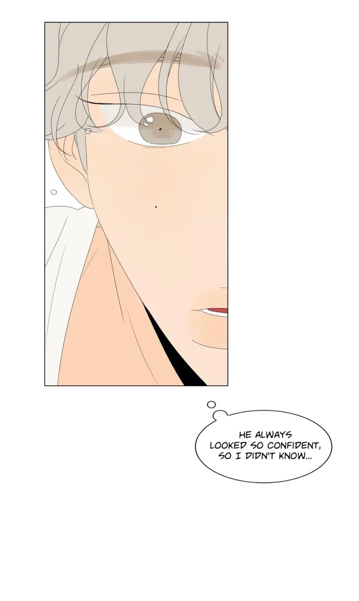 Raon’s Man Chapter 17 page 68 - 