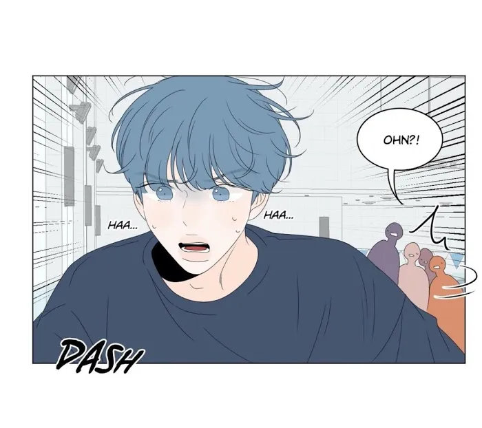 Raon’s Man Chapter 17 page 8 - 