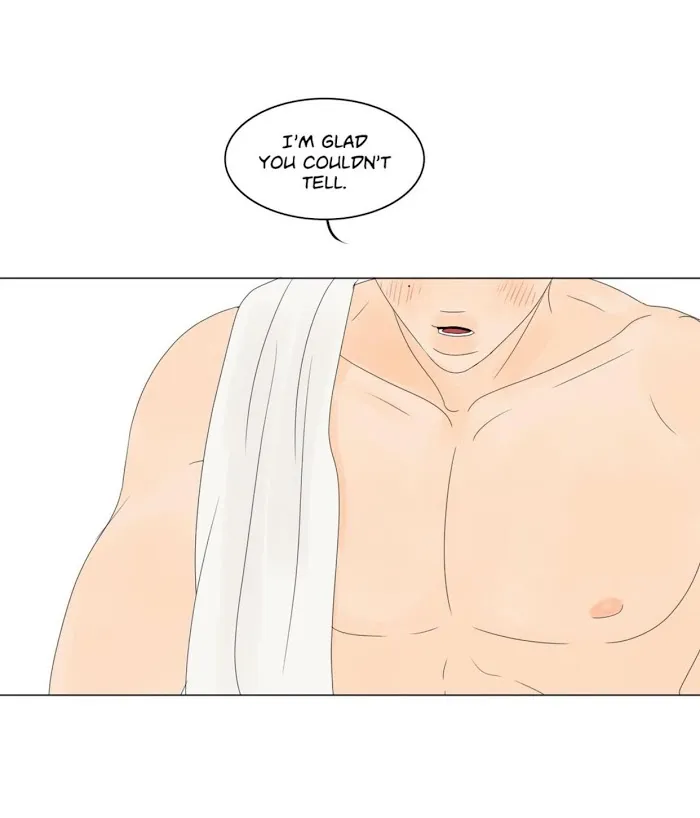 Raon’s Man Chapter 17 page 73 - 