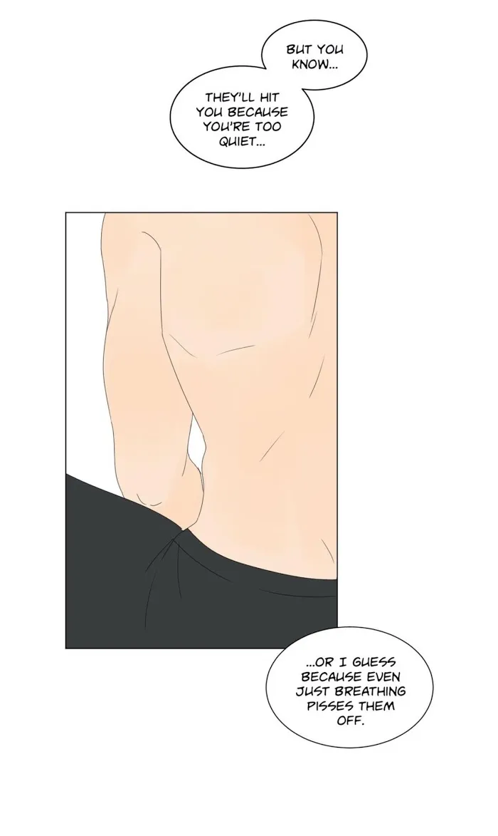 Raon’s Man Chapter 17 page 74 - 