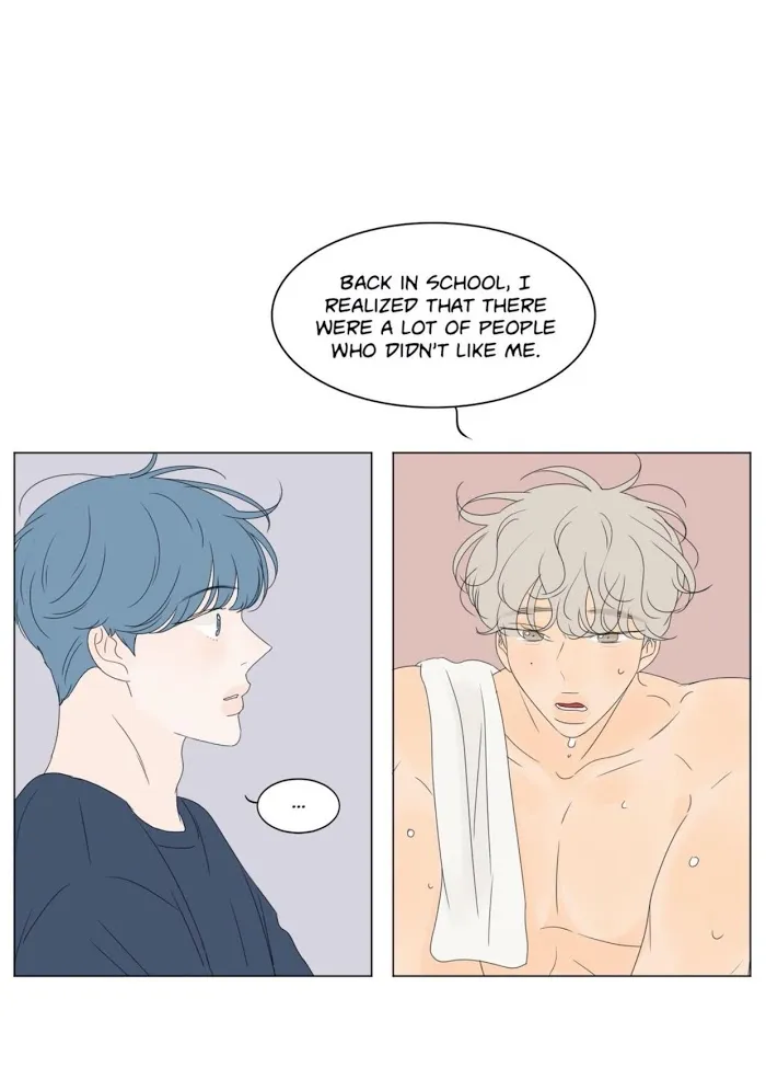 Raon’s Man Chapter 17 page 75 - 