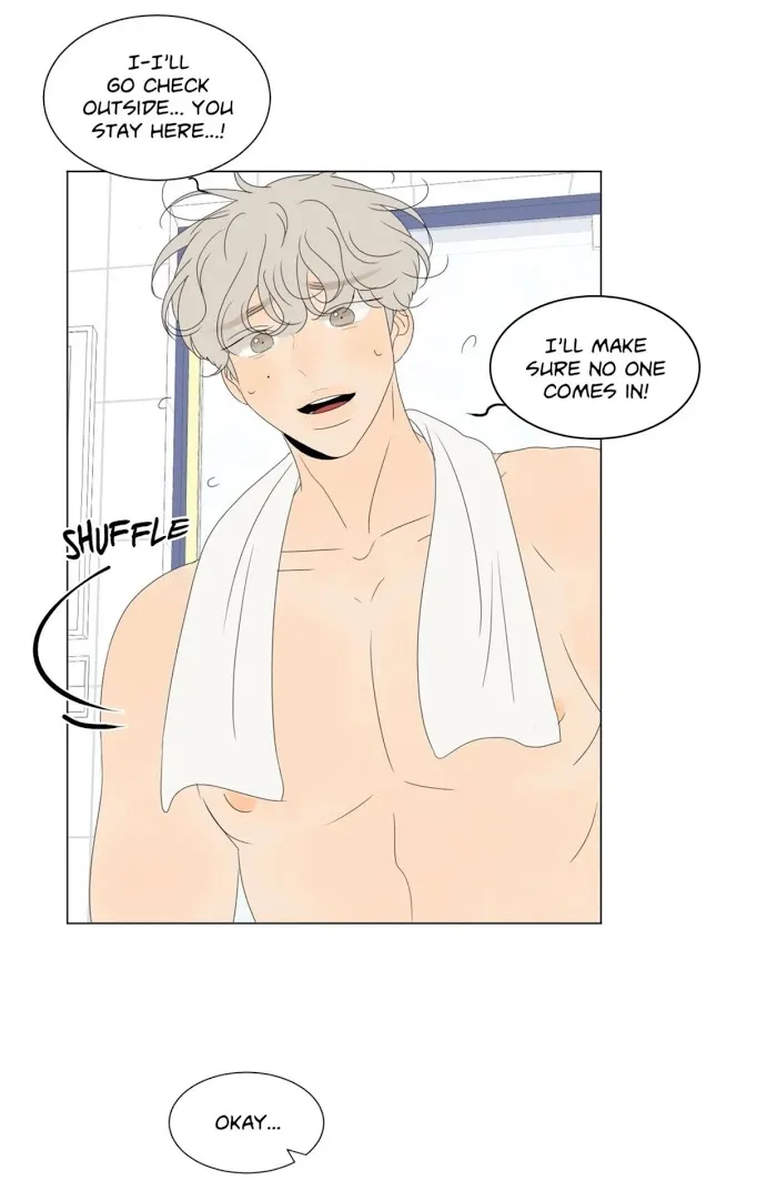 Raon’s Man Chapter 18 page 11 - 