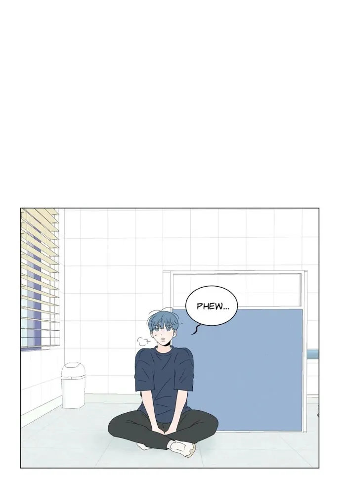 Raon’s Man Chapter 18 page 13 - 