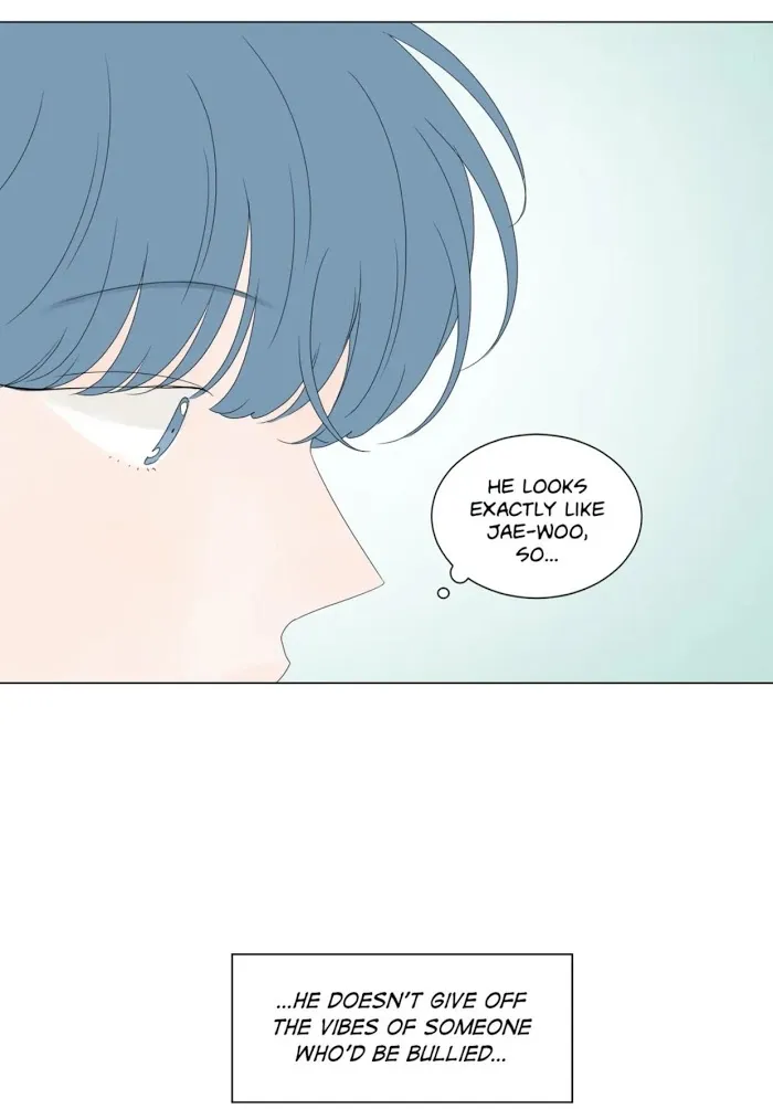 Raon’s Man Chapter 18 page 15 - 