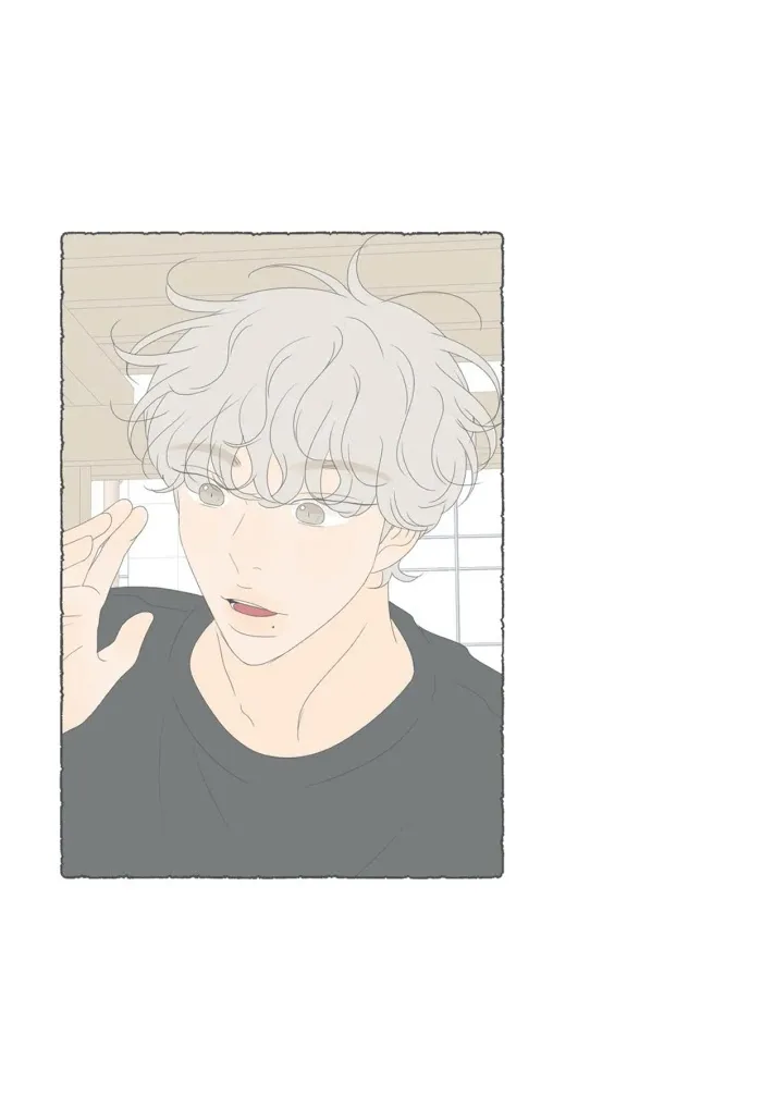 Raon’s Man Chapter 18 page 16 - 