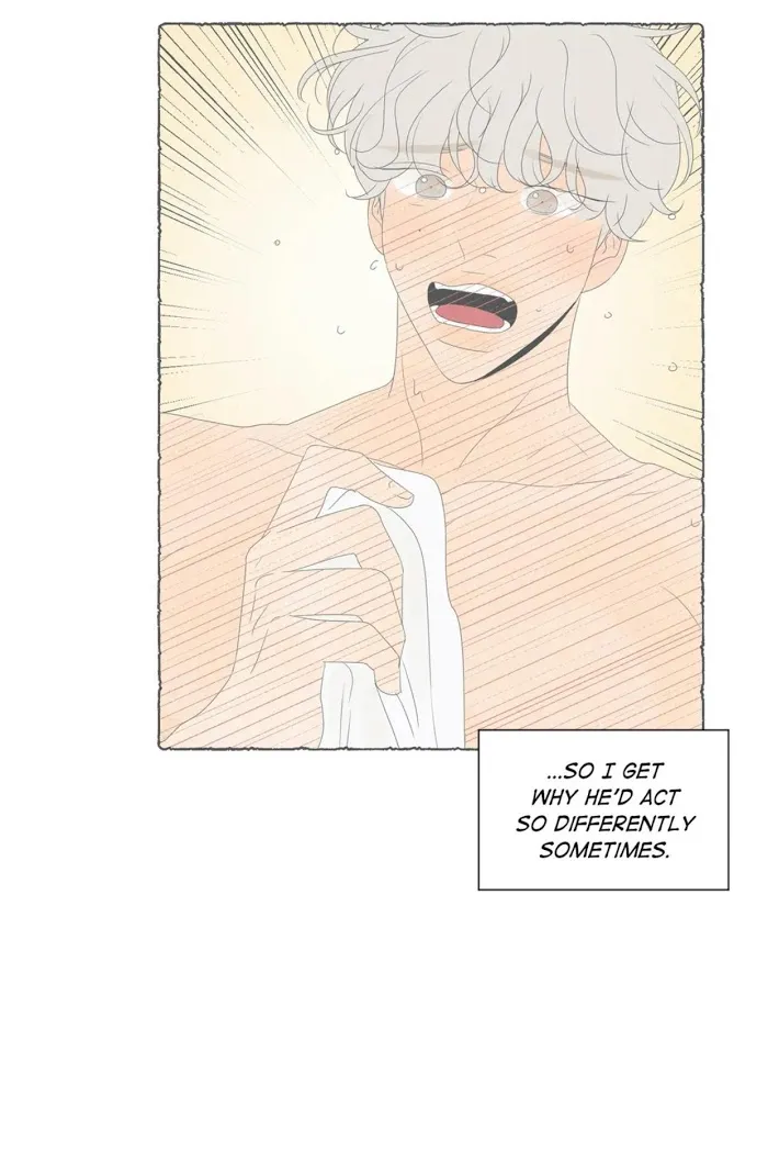 Raon’s Man Chapter 18 page 18 - 