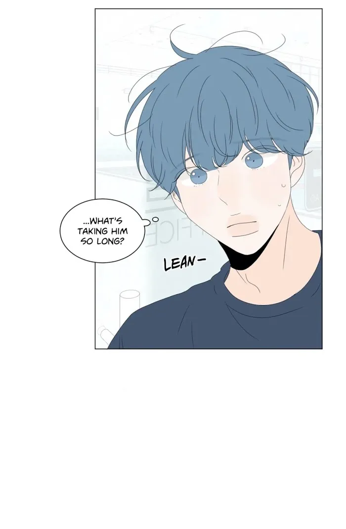 Raon’s Man Chapter 18 page 21 - 