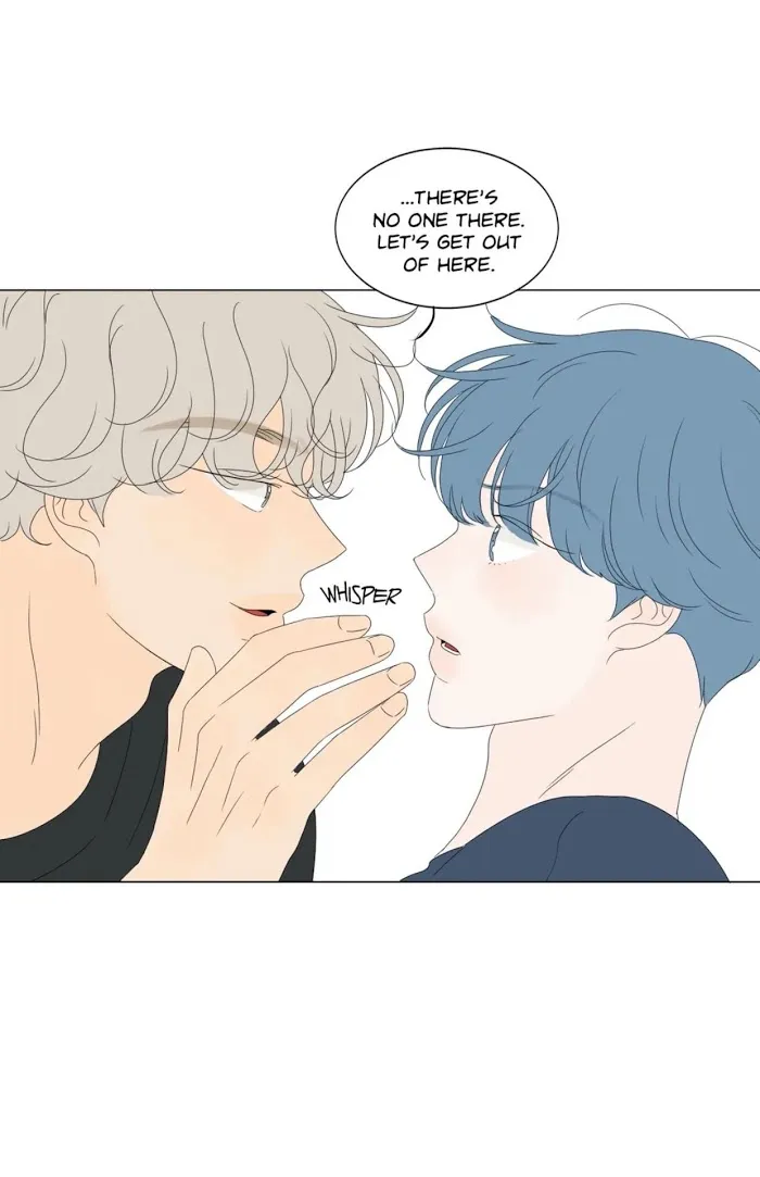 Raon’s Man Chapter 18 page 25 - 