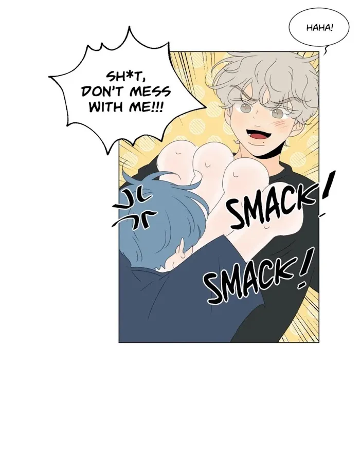 Raon’s Man Chapter 18 page 27 - 