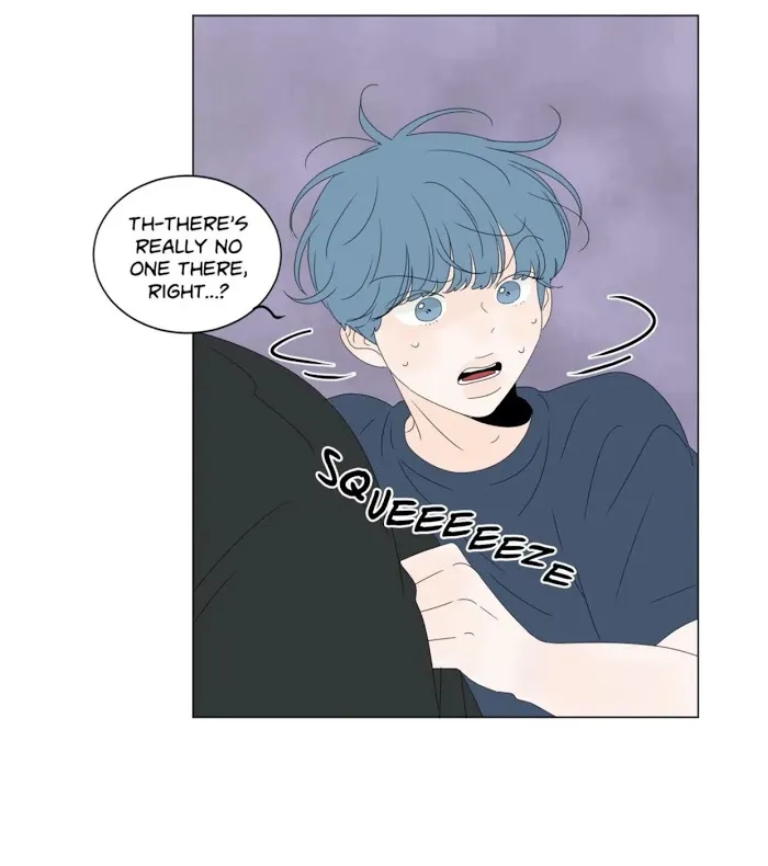 Raon’s Man Chapter 18 page 29 - 