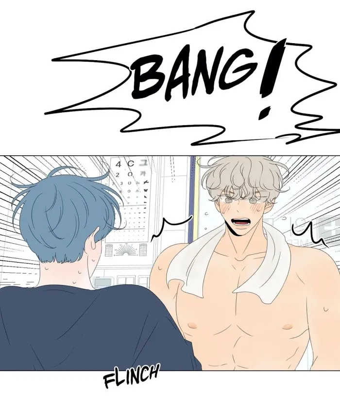 Raon’s Man Chapter 18 page 4 - 