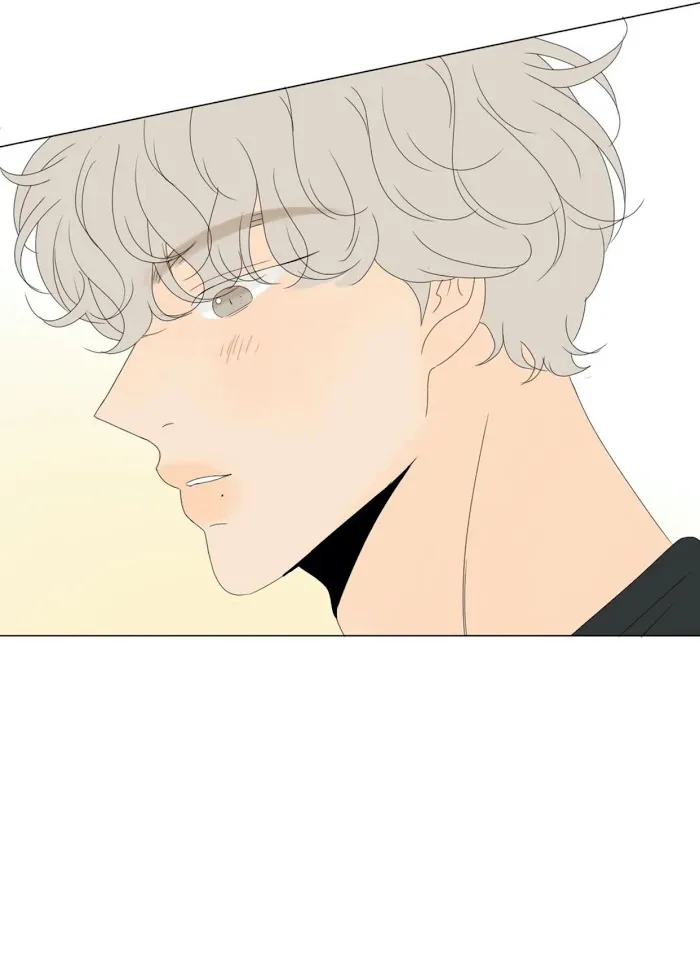Raon’s Man Chapter 18 page 31 - 