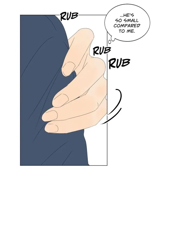 Raon’s Man Chapter 18 page 33 - 