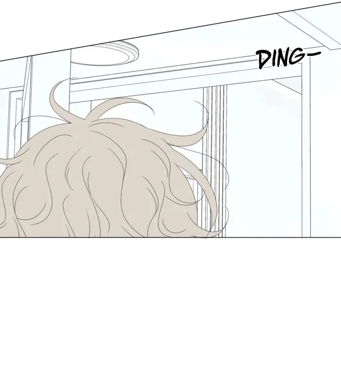 Raon’s Man Chapter 18 page 39 - 