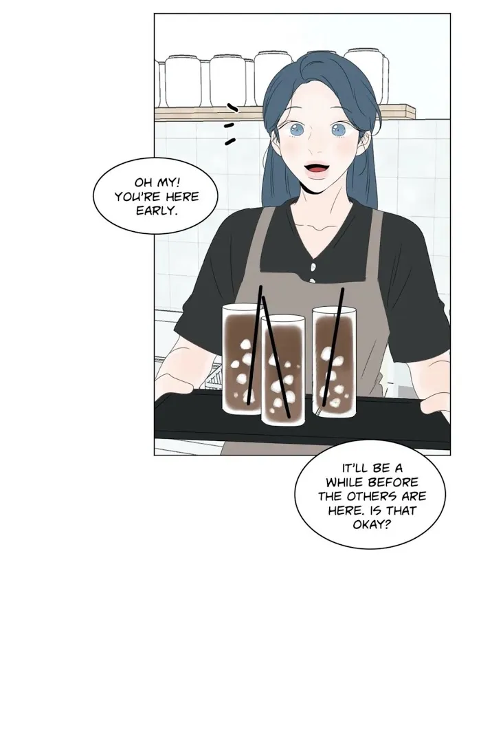 Raon’s Man Chapter 18 page 40 - 