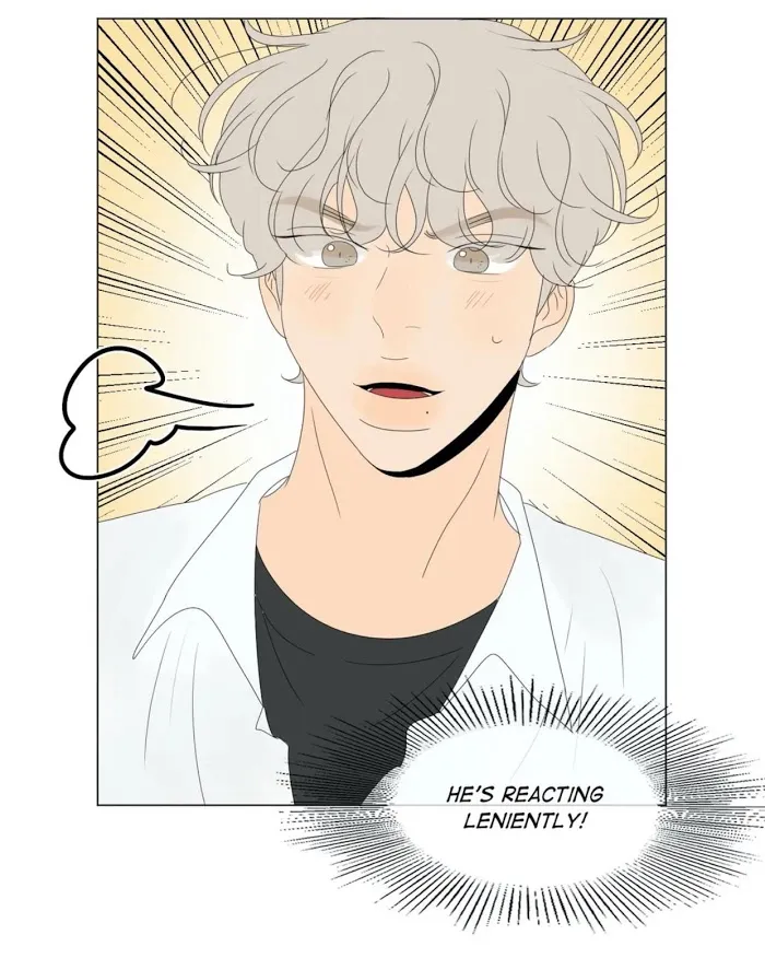 Raon’s Man Chapter 18 page 67 - 