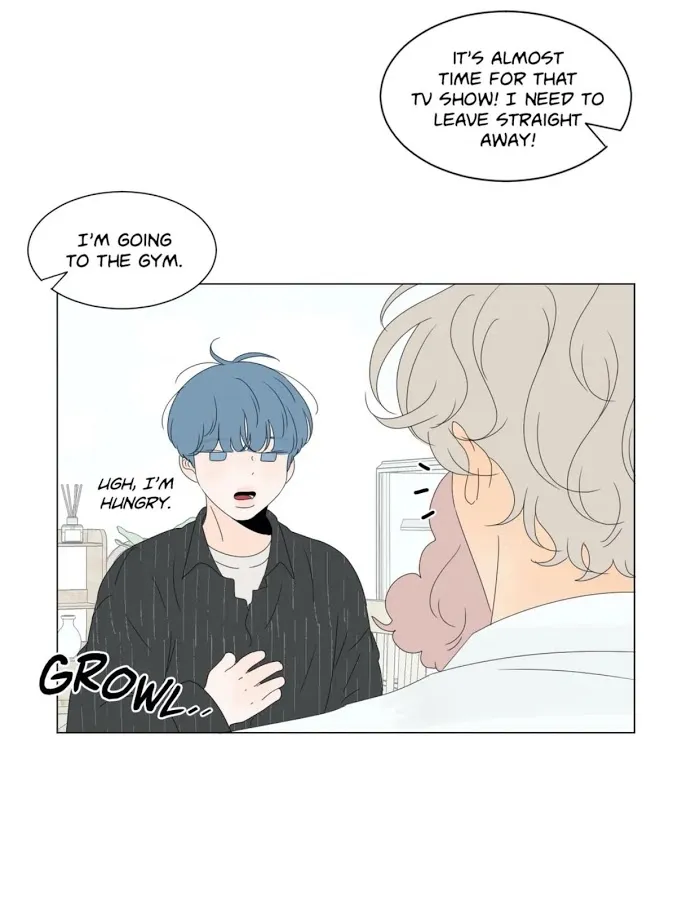Raon’s Man Chapter 18 page 69 - 