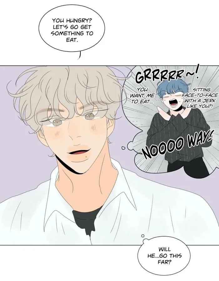 Raon’s Man Chapter 18 page 70 - 