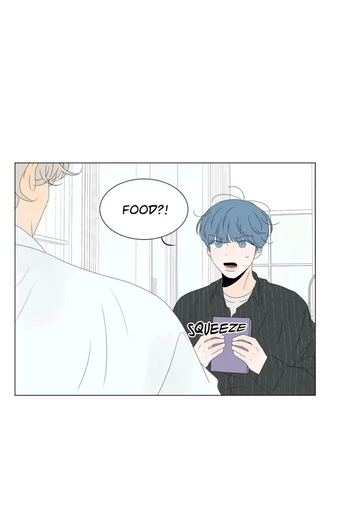 Raon’s Man Chapter 18 page 71 - 