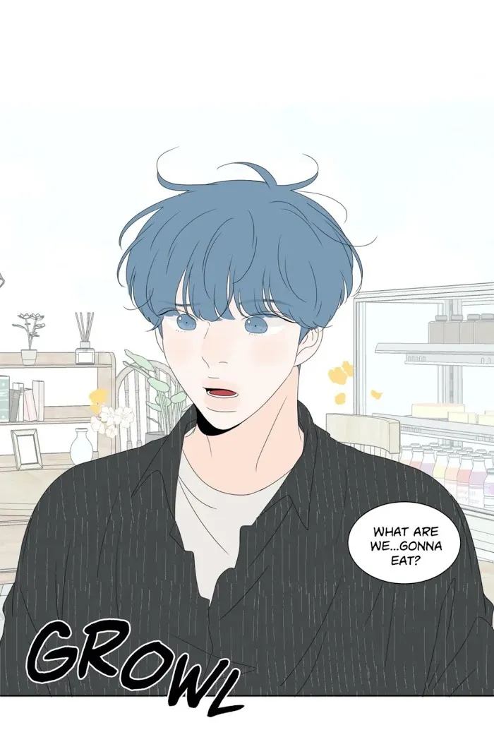 Raon’s Man Chapter 18 page 73 - 