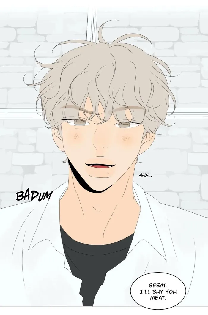 Raon’s Man Chapter 18 page 77 - 