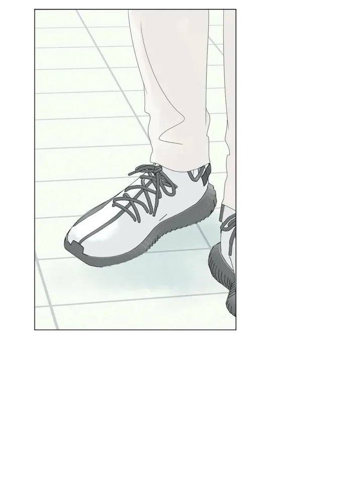 Raon’s Man Chapter 18 page 9 - 