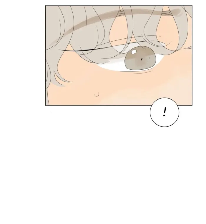 Raon’s Man Chapter 18 page 10 - 