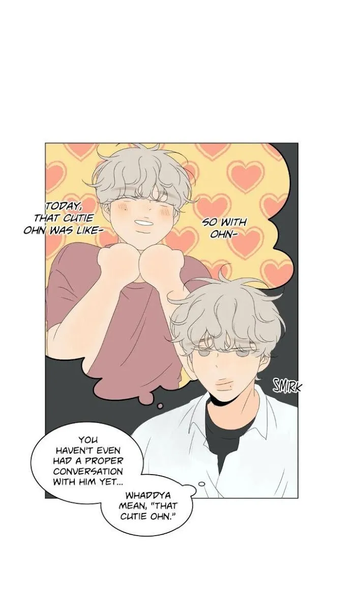 Raon’s Man Chapter 19 page 17 - 