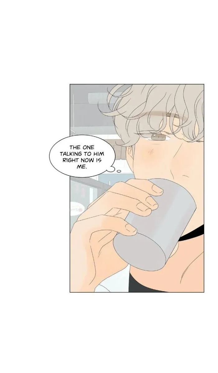 Raon’s Man Chapter 19 page 18 - 