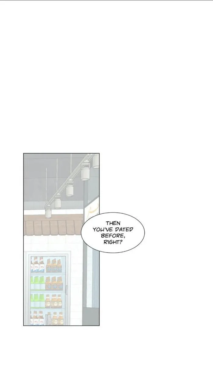 Raon’s Man Chapter 19 page 20 - 