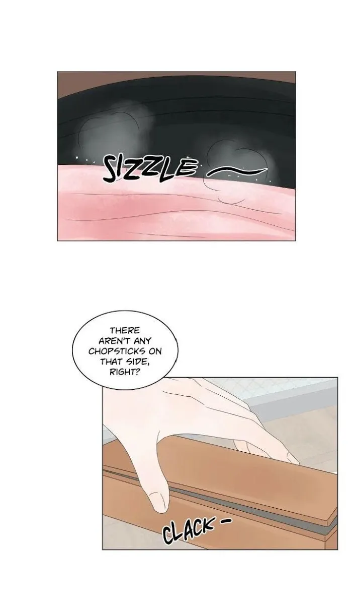 Raon’s Man Chapter 19 page 3 - 