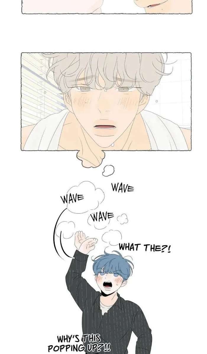 Raon’s Man Chapter 19 page 24 - 