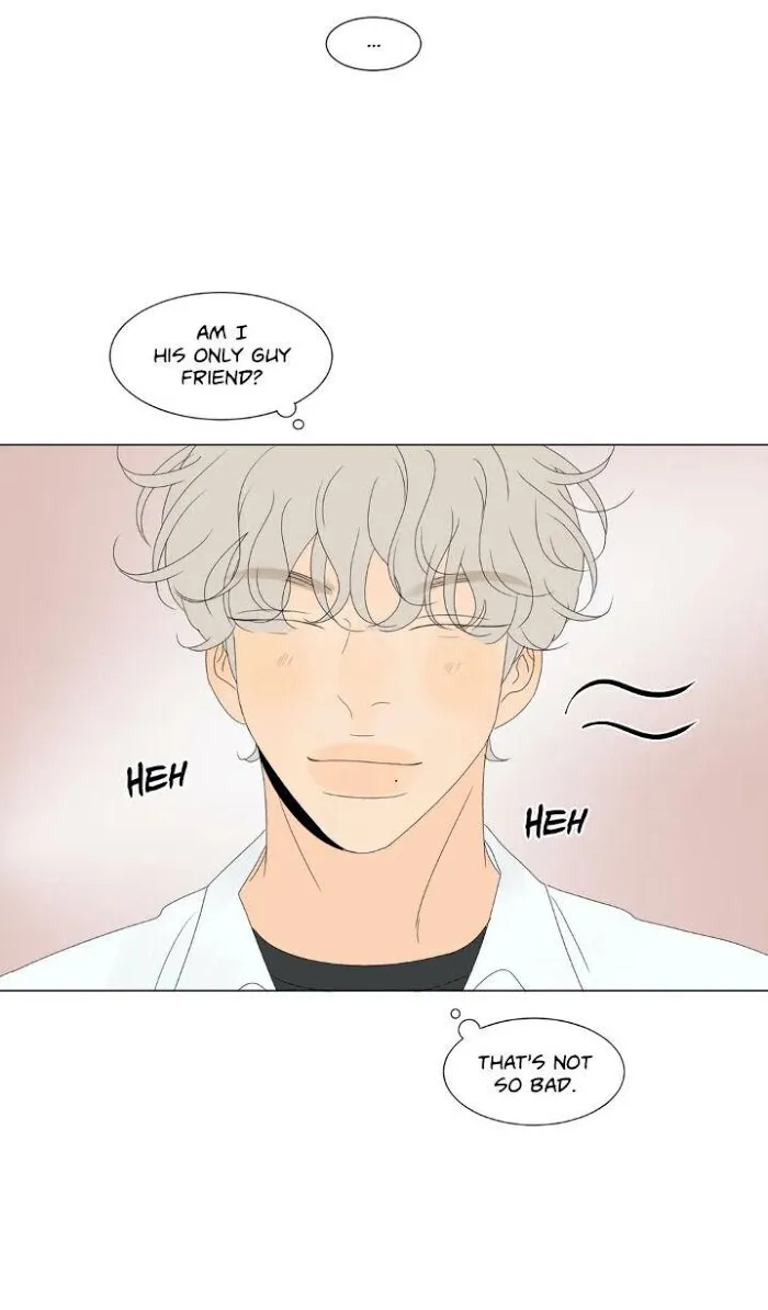 Raon’s Man Chapter 19 page 29 - 