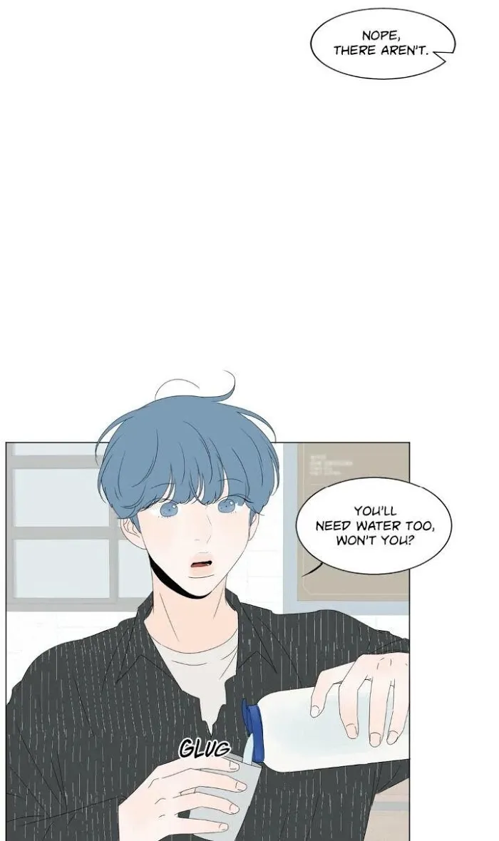 Raon’s Man Chapter 19 page 4 - 