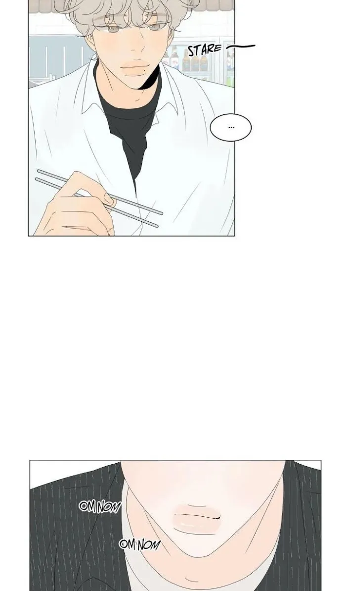 Raon’s Man Chapter 19 page 32 - 