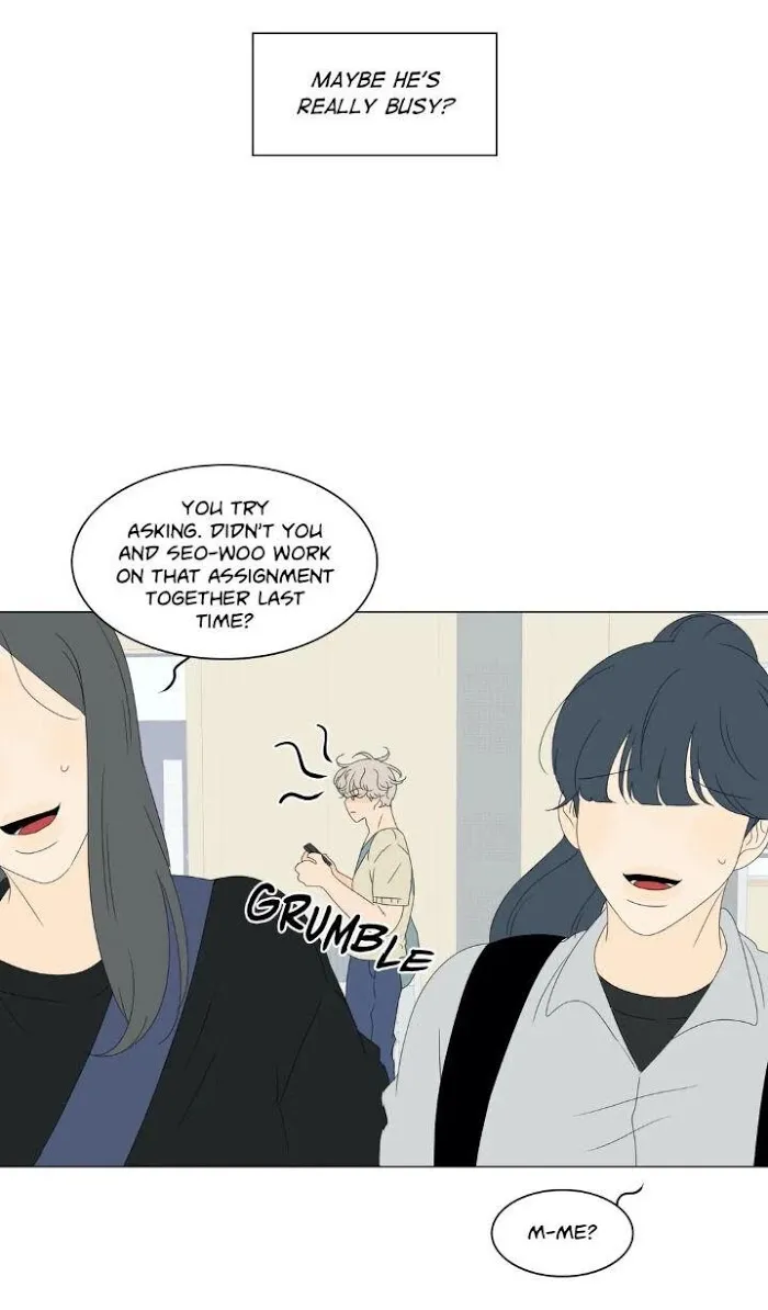 Raon’s Man Chapter 19 page 45 - 