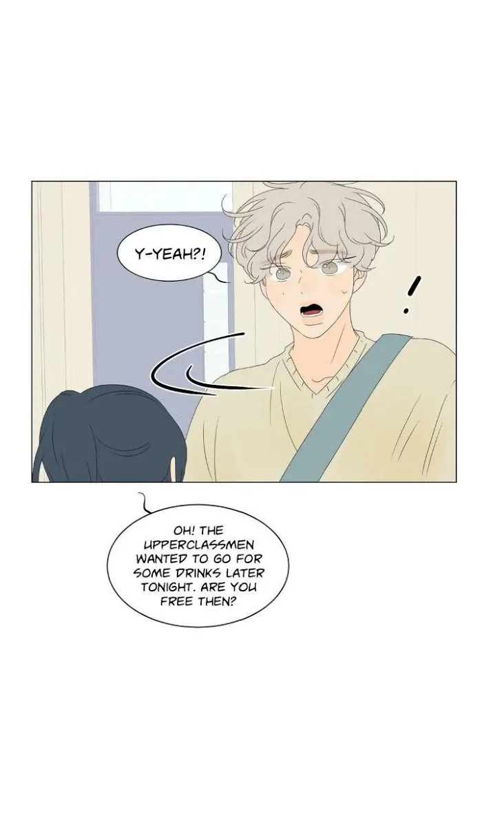 Raon’s Man Chapter 19 page 47 - 