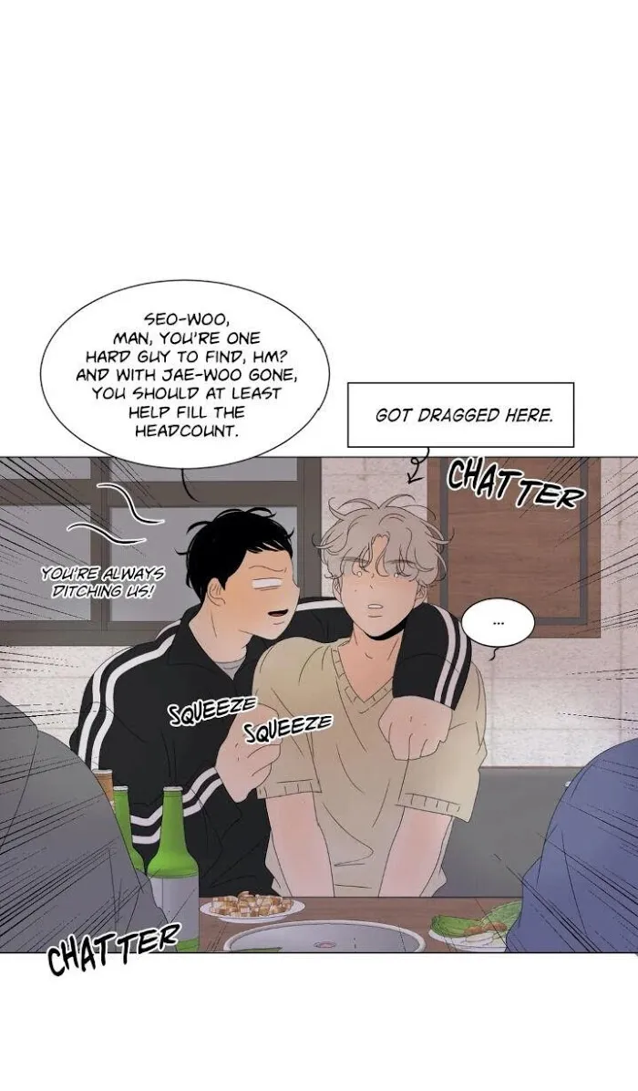 Raon’s Man Chapter 19 page 49 - 