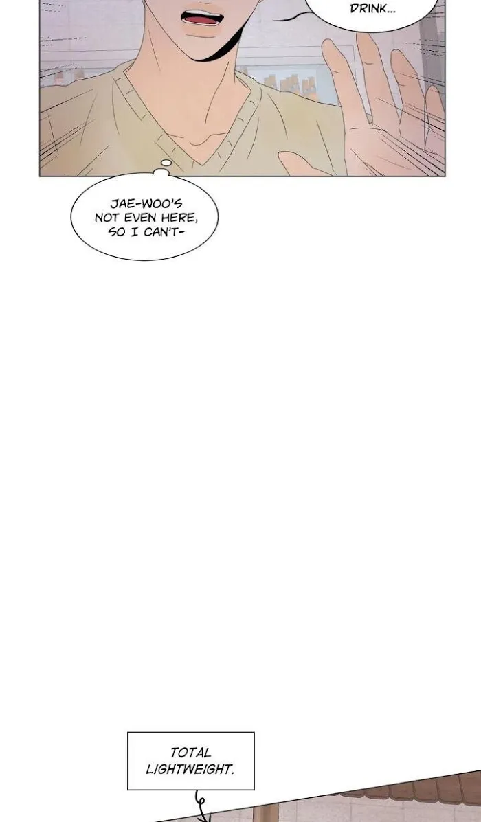 Raon’s Man Chapter 19 page 51 - 