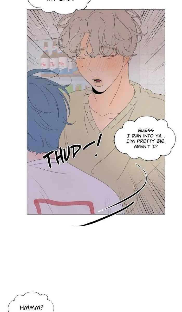 Raon’s Man Chapter 19 page 55 - 