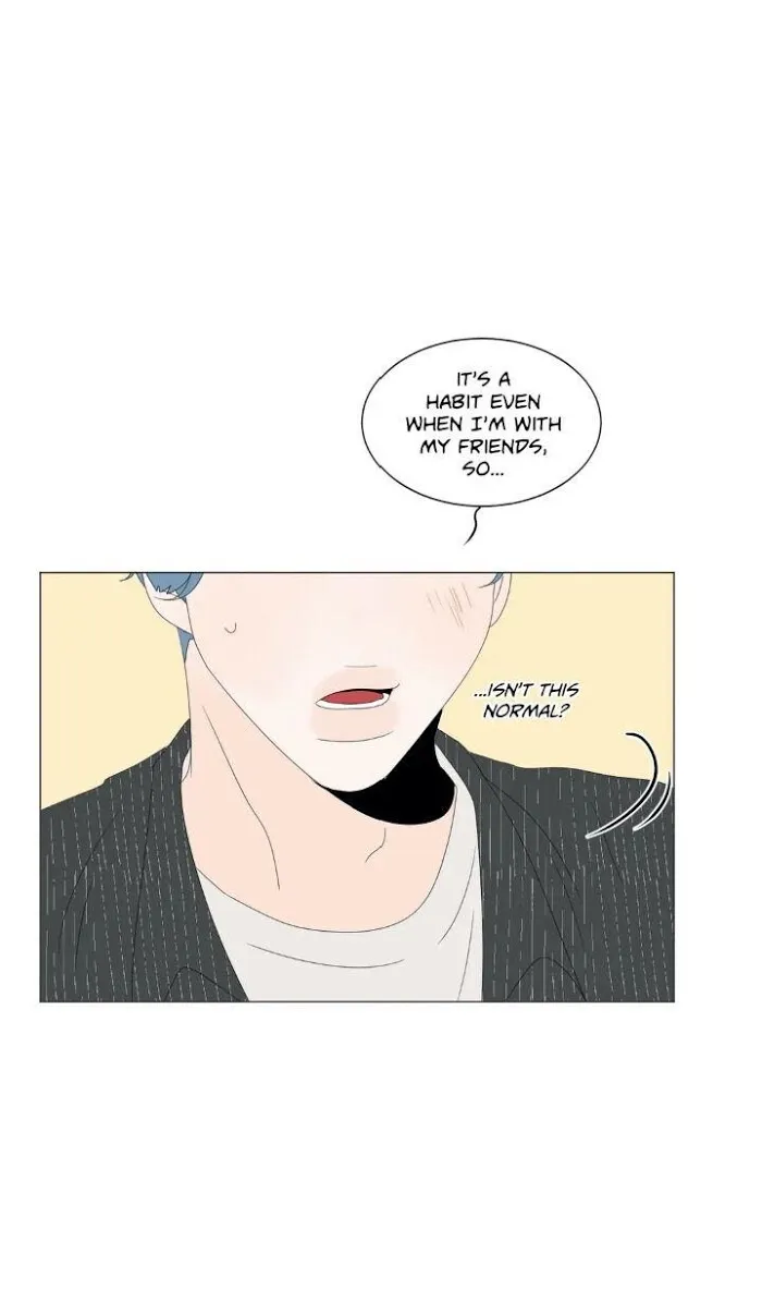 Raon’s Man Chapter 19 page 7 - 