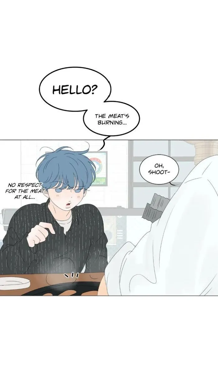 Raon’s Man Chapter 19 page 9 - 