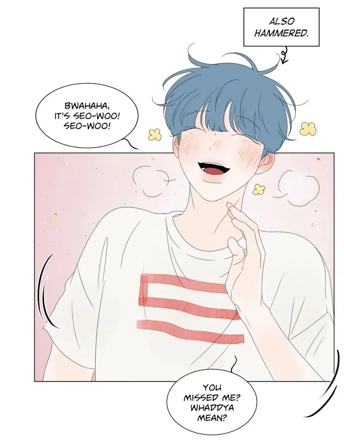Raon’s Man Chapter 20 page 12 - 