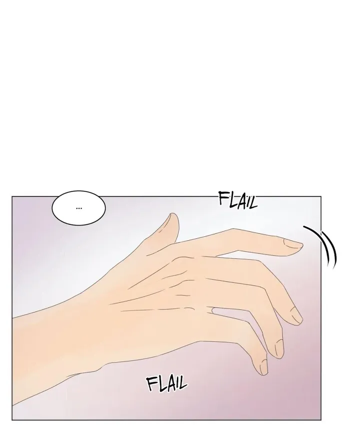 Raon’s Man Chapter 20 page 13 - 