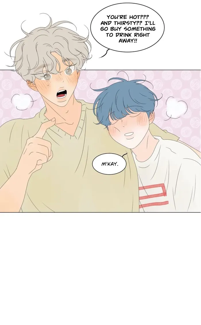 Raon’s Man Chapter 20 page 18 - 