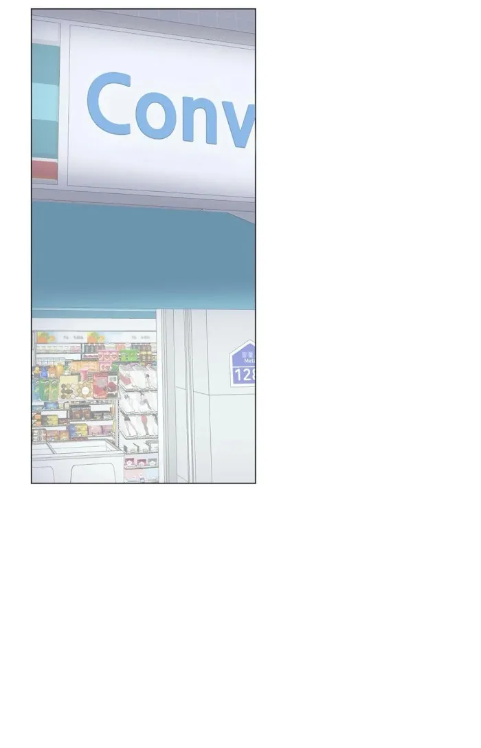 Raon’s Man Chapter 20 page 20 - 