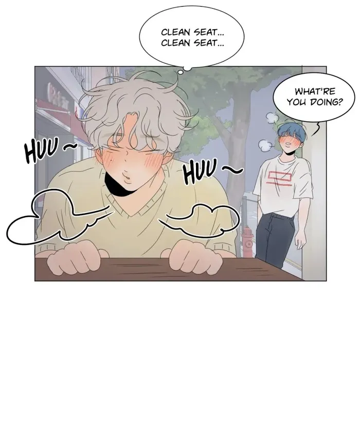 Raon’s Man Chapter 20 page 21 - 