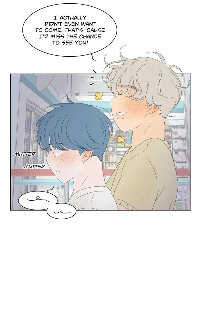 Raon’s Man Chapter 20 page 27 - 