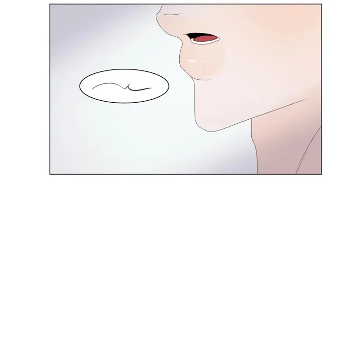 Raon’s Man Chapter 20 page 28 - 